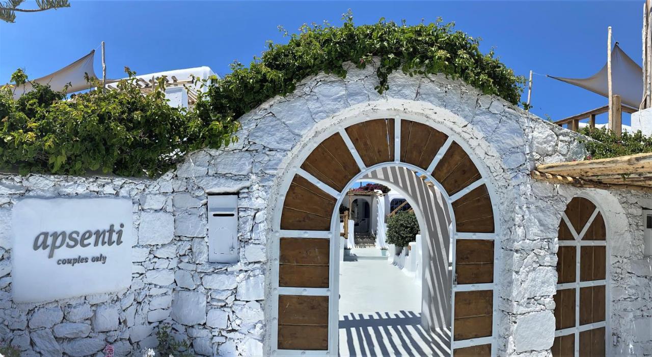 Aparthotel Apsenti Couples Only Agios Ioannis Diakoftis Exterior foto