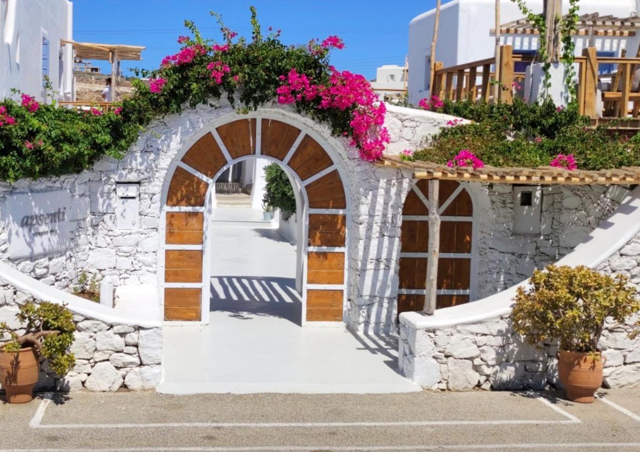 Aparthotel Apsenti Couples Only Agios Ioannis Diakoftis Exterior foto